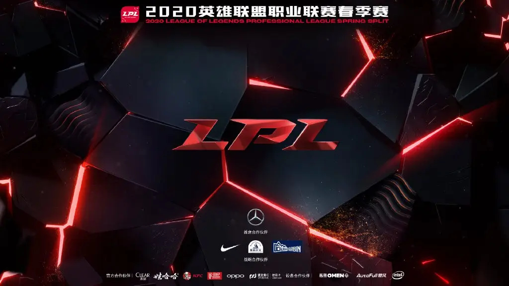 JDG战队力克LGD锁定季后赛席位,中野联动团战制胜-小艾电竞 JDG战队力克LGD锁定季后赛席位,中野联动团战制胜-小艾电竞