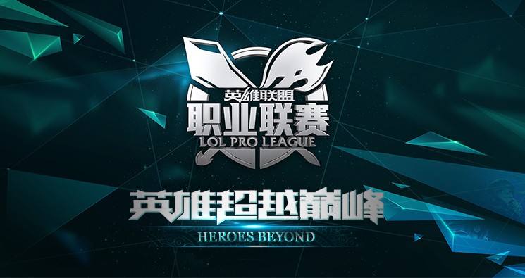 FNC下路称赞Uzi:历史最伟大AD之一;大魔王的认可!Faker亲自祝贺uzi进入名人堂!-小艾电竞 FNC下路称赞Uzi:历史最伟大AD之一;大魔王的认可!Faker亲自祝贺uzi进入名人堂!-小艾电竞